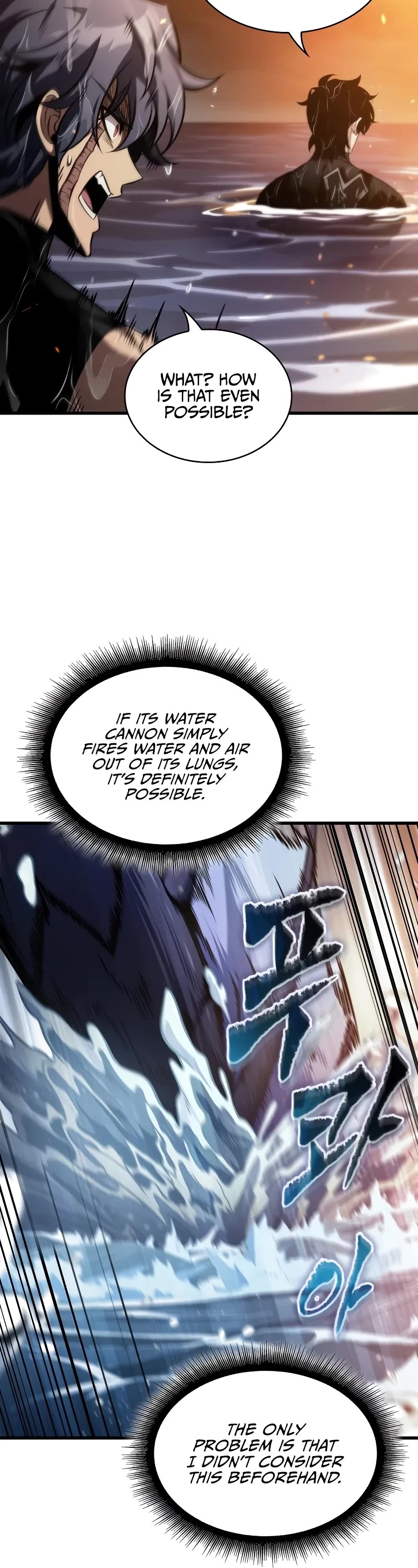 Read Pick Me Up! EN Manga Online