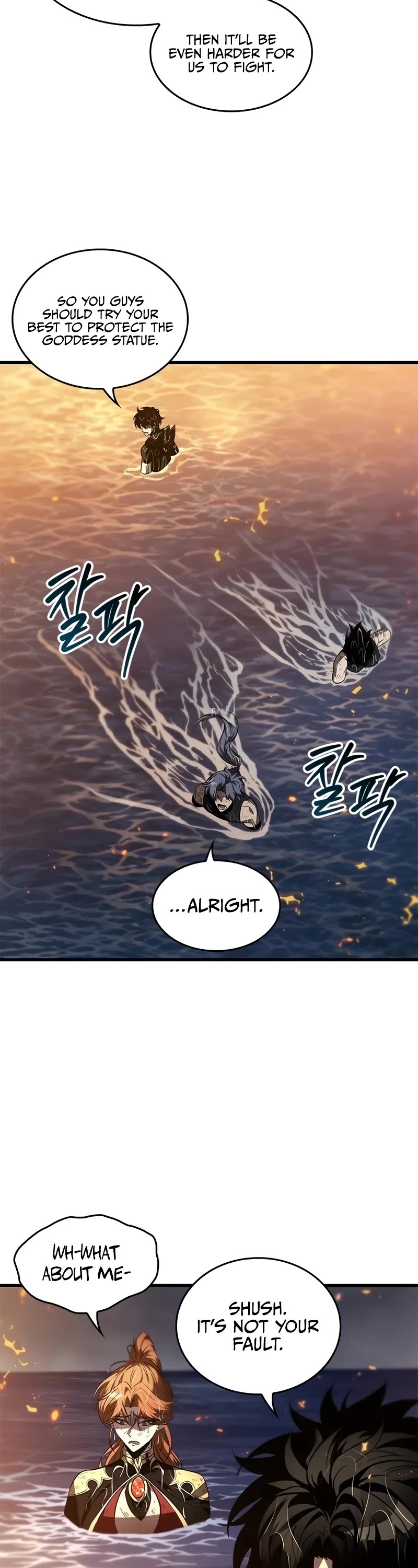 Read Pick Me Up! EN Manga Online