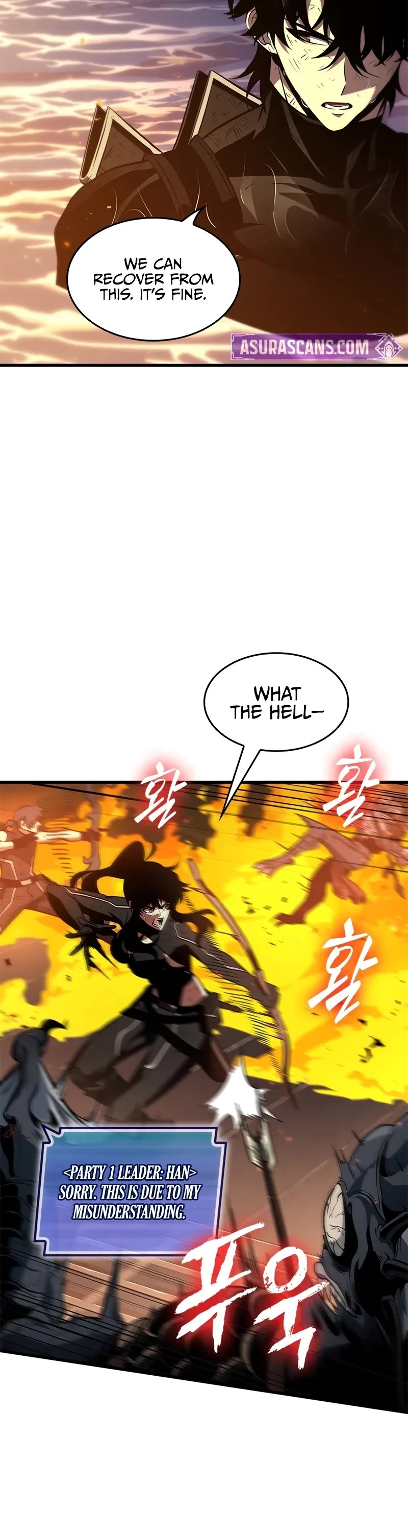 Read Pick Me Up! EN Manga Online