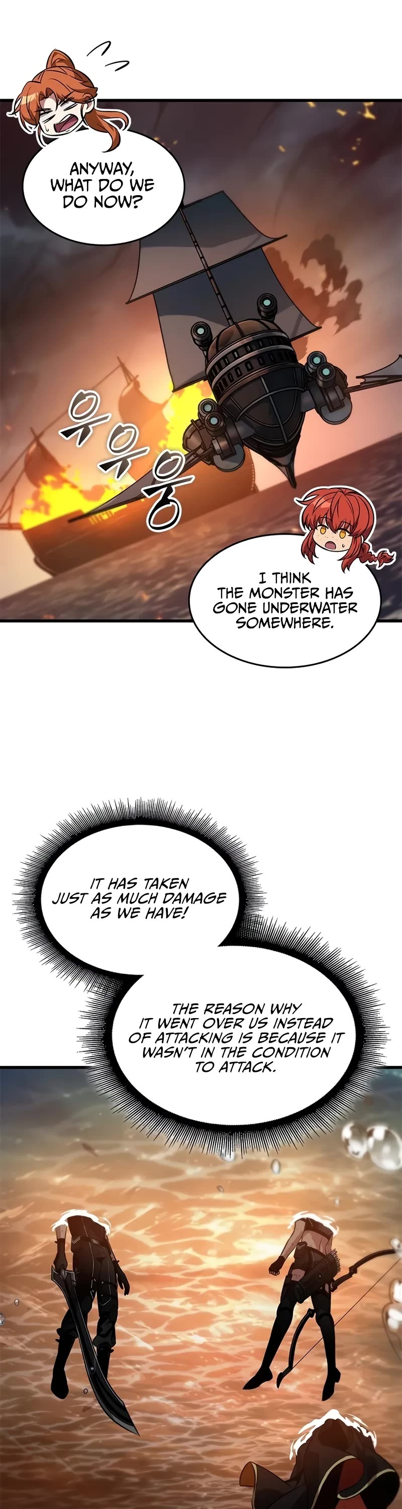 Read Pick Me Up! EN Manga Online