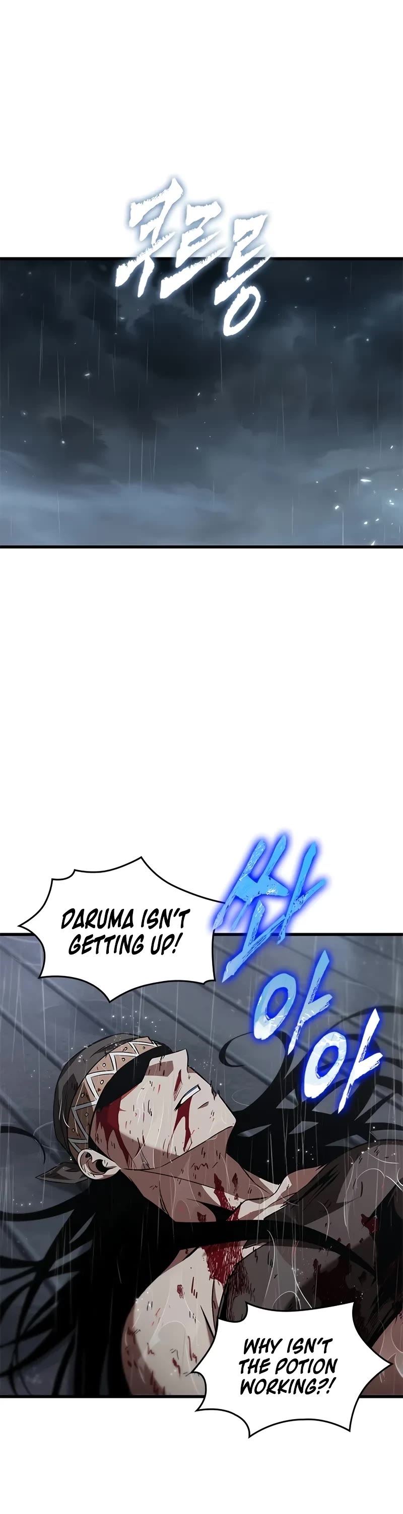 Read Pick Me Up! EN Manga Online