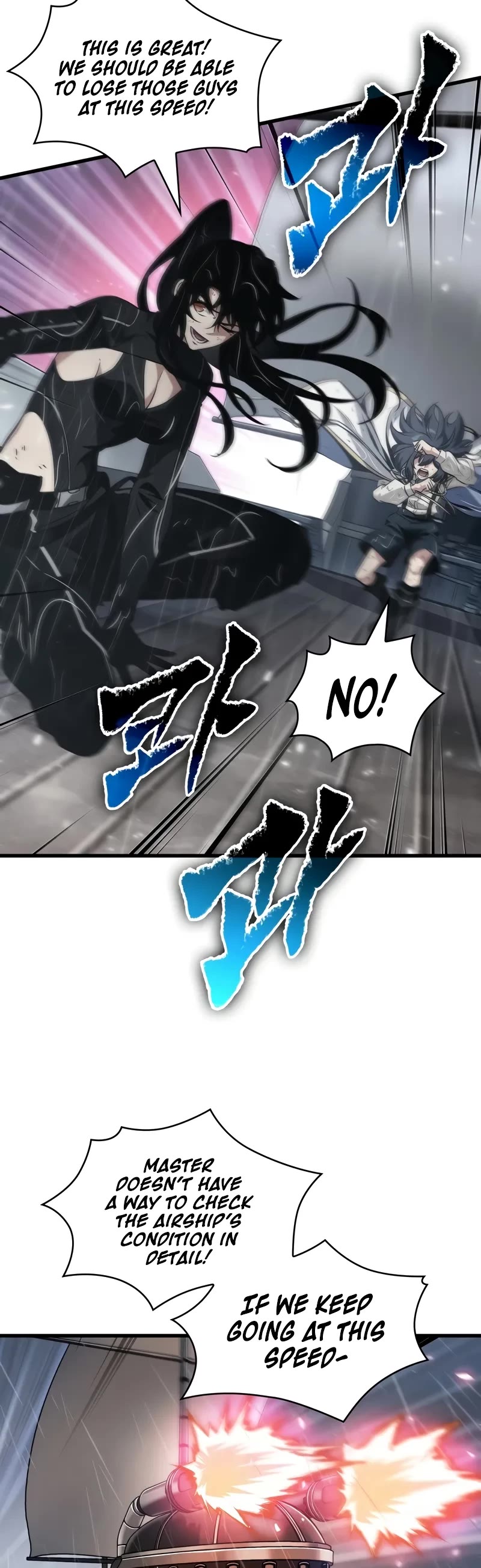 Read Pick Me Up! EN Manga Online