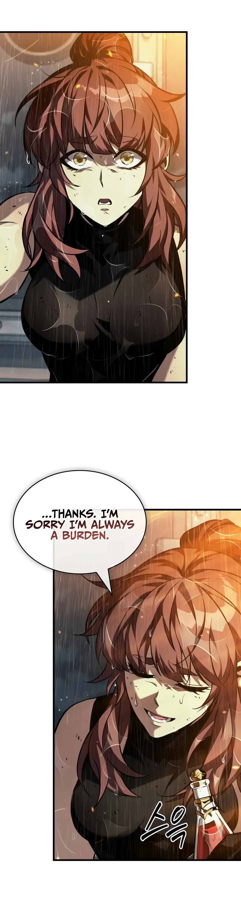 Read Pick Me Up! EN Manga Online