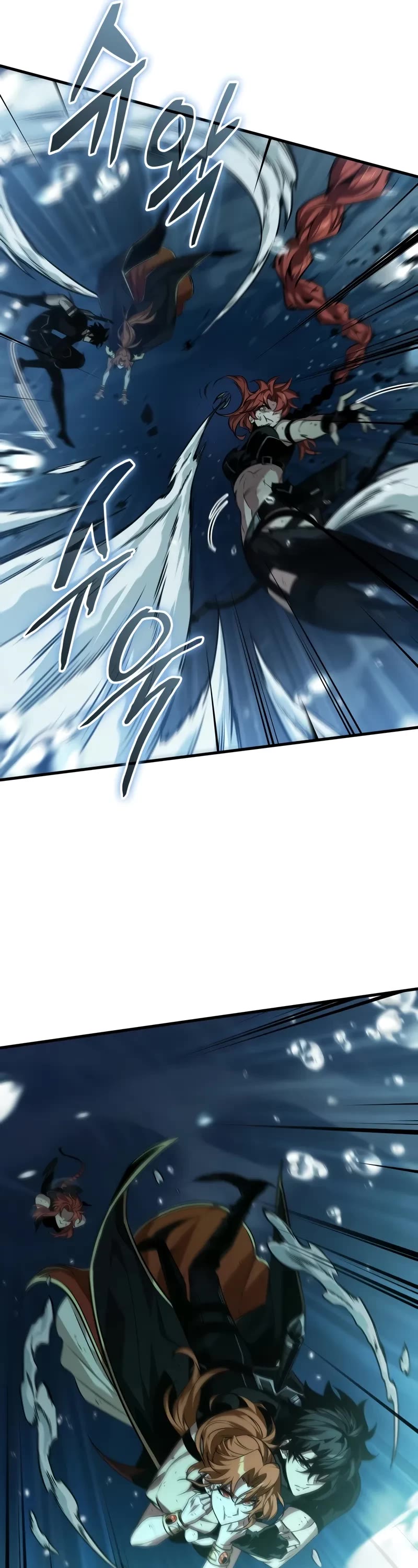 Read Pick Me Up! EN Manga Online