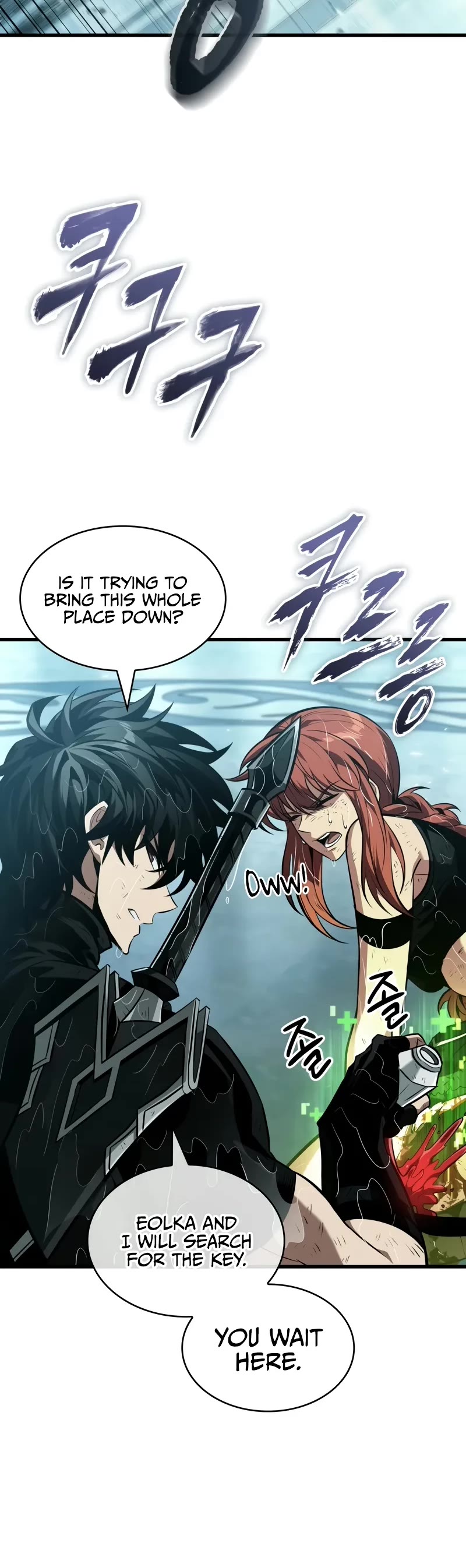 Read Pick Me Up! EN Manga Online