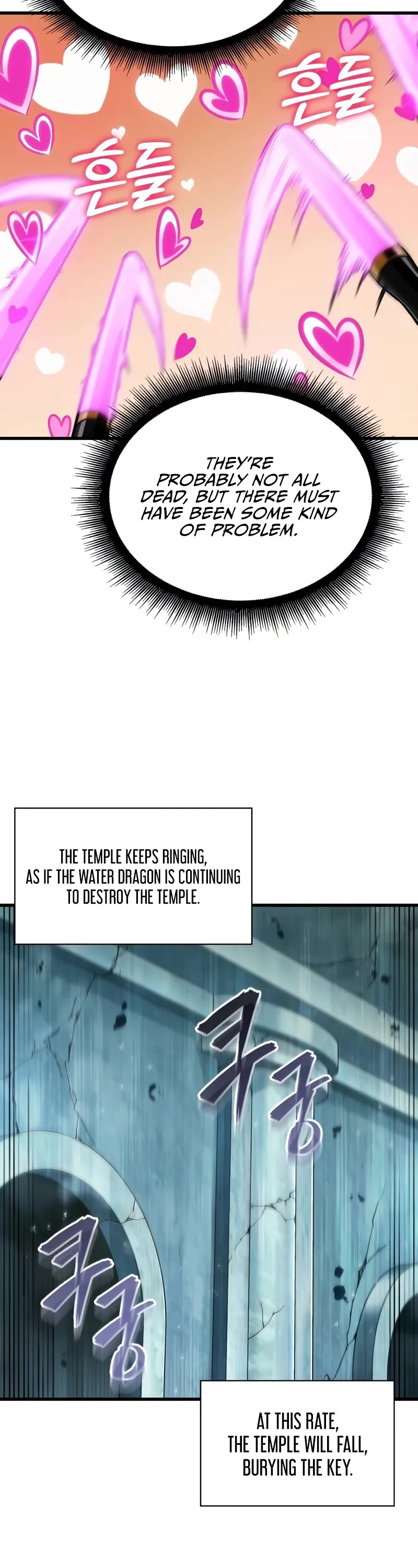 Read Pick Me Up! EN Manga Online