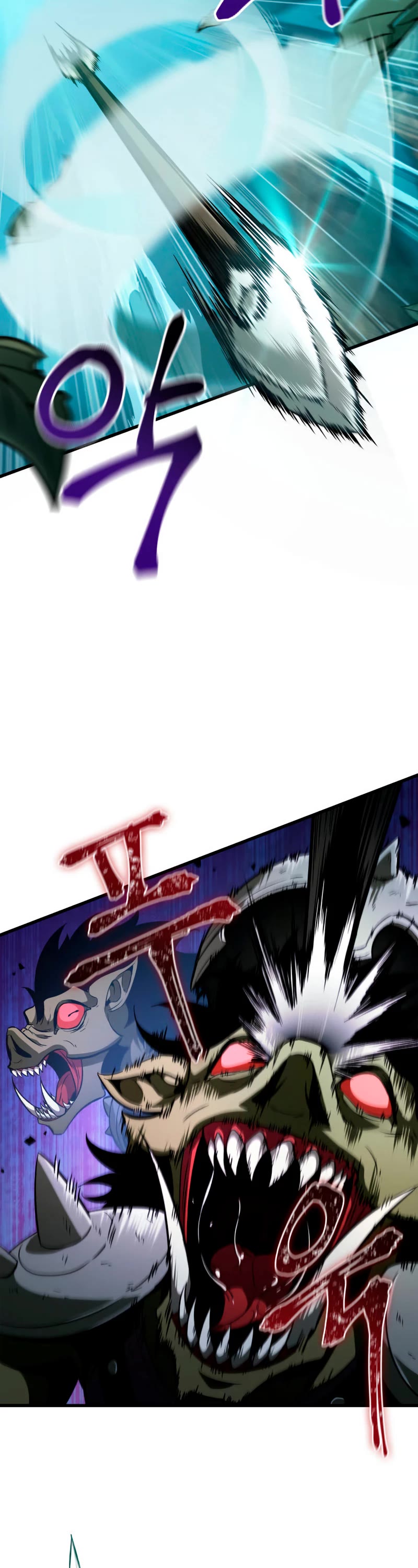 Read Pick Me Up! EN Manga Online
