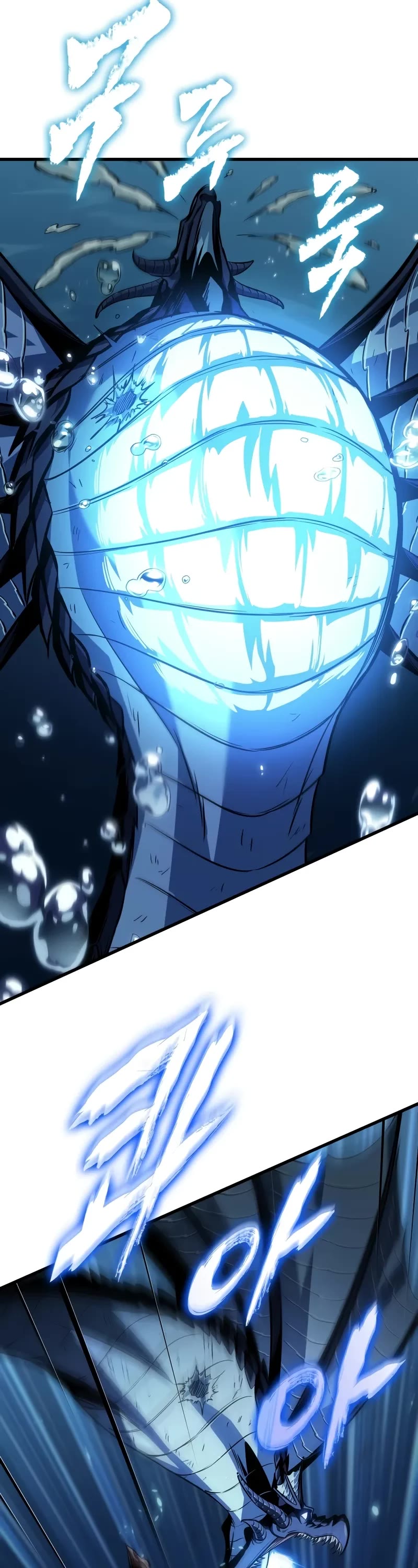 Read Pick Me Up! EN Manga Online