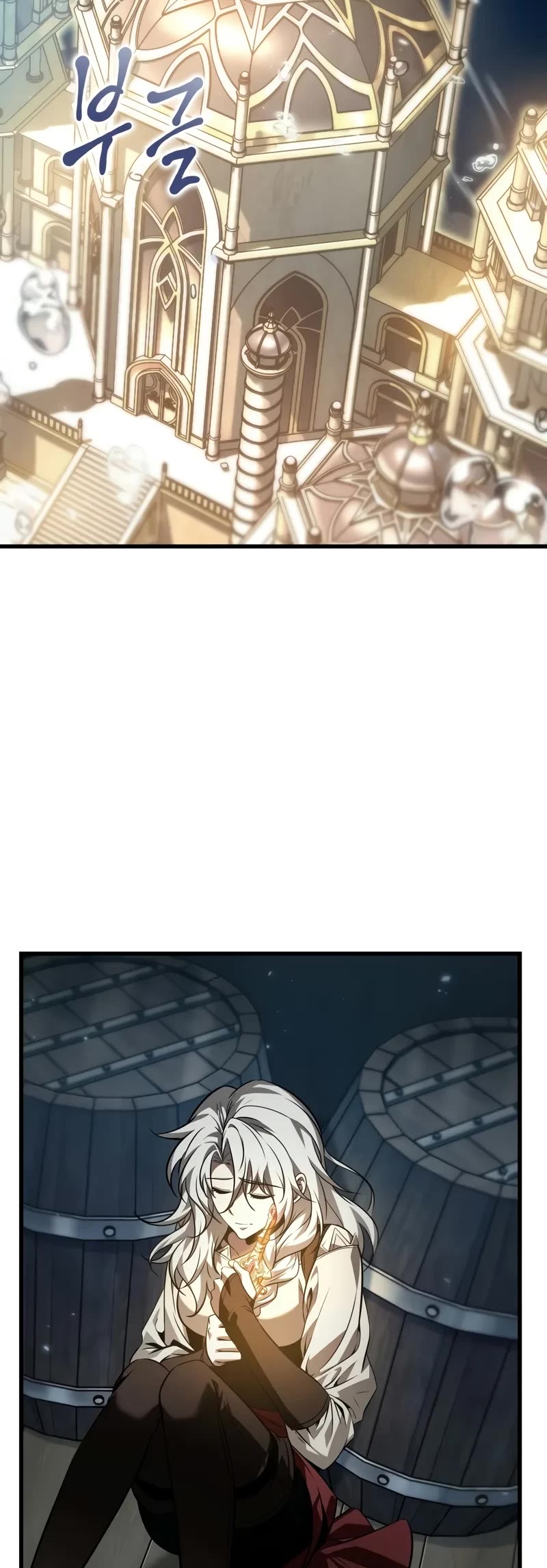Read Pick Me Up! EN Manga Online