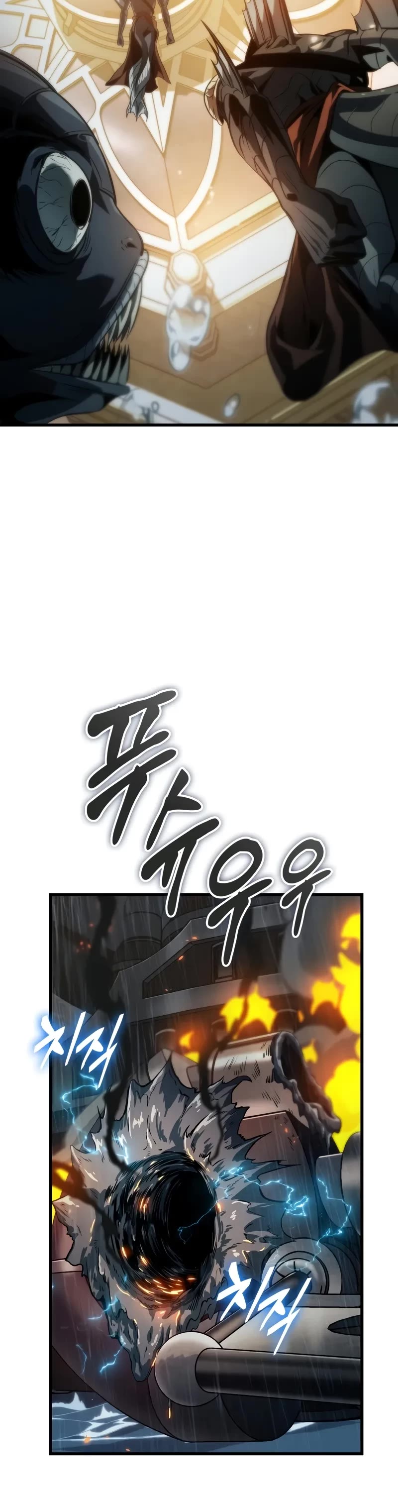 Read Pick Me Up! EN Manga Online