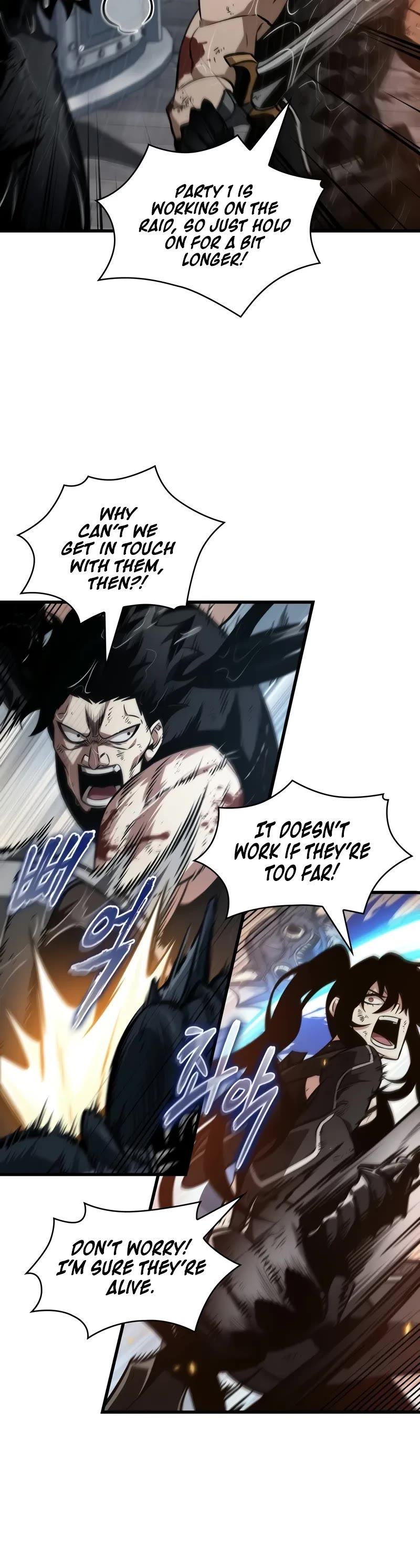 Read Pick Me Up! EN Manga Online
