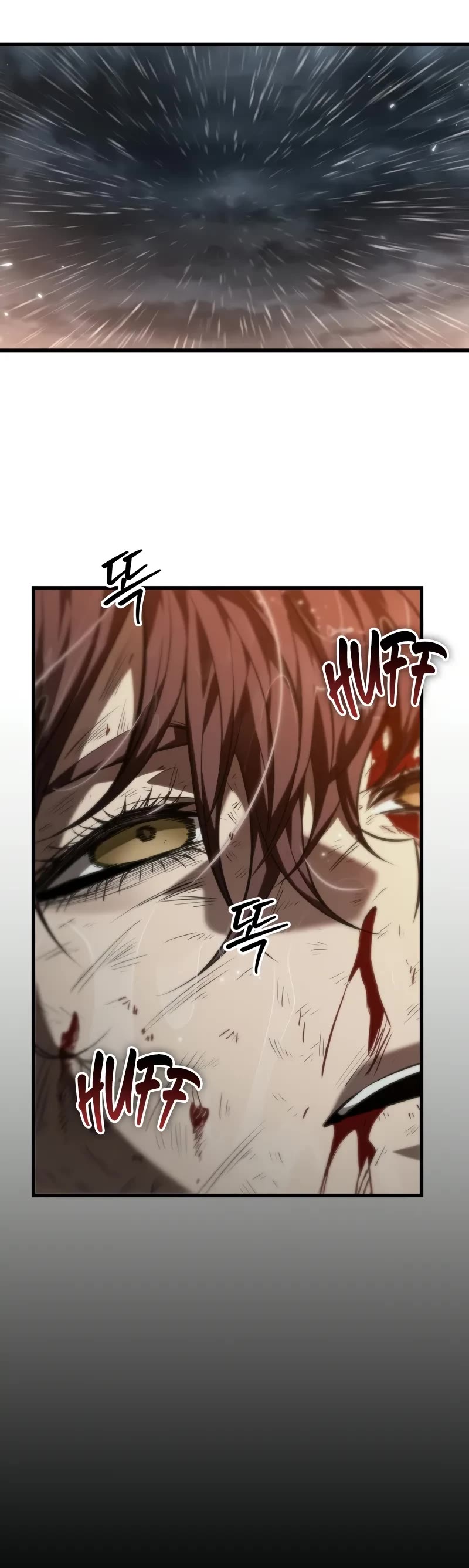 Read Pick Me Up! EN Manga Online