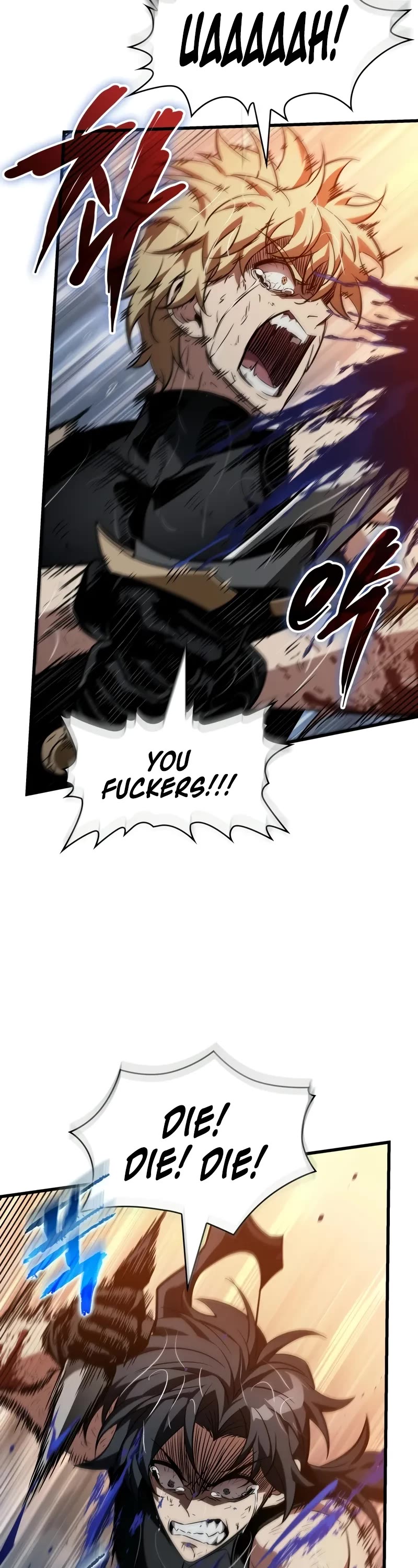 Read Pick Me Up! EN Manga Online