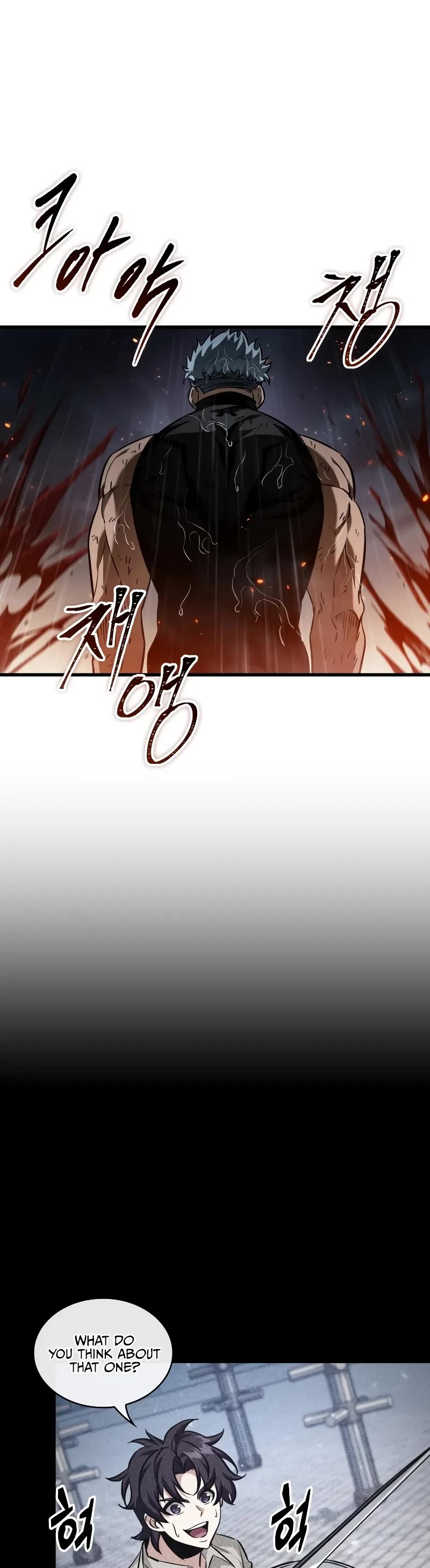 Read Pick Me Up! EN Manga Online