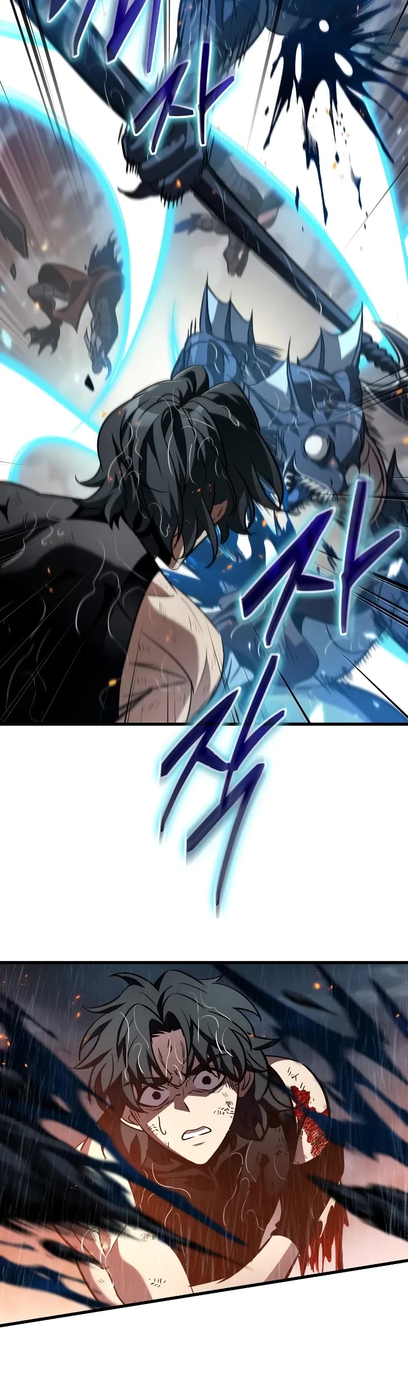 Read Pick Me Up! EN Manga Online