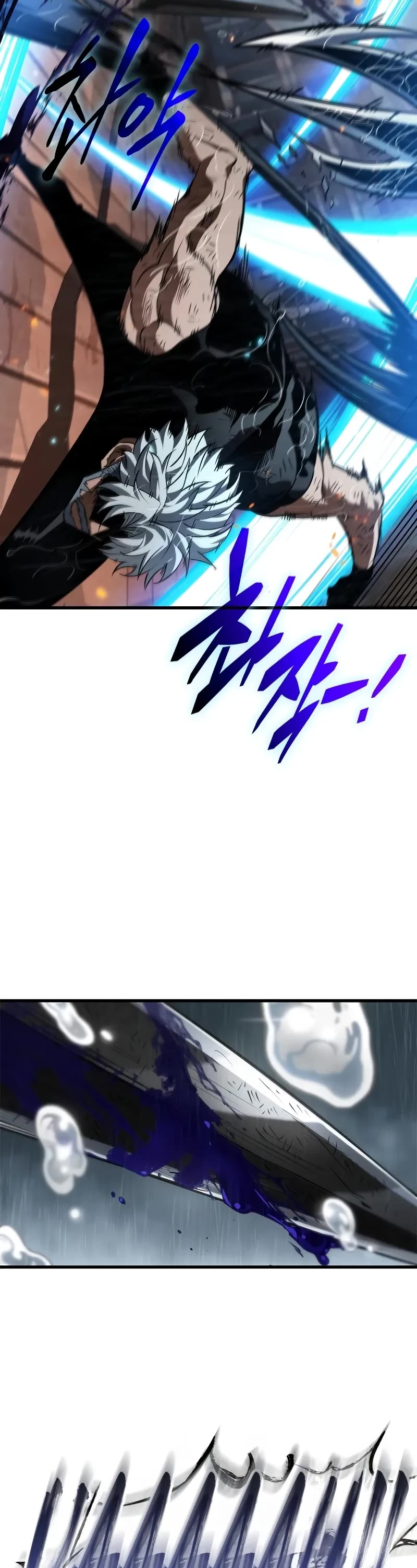 Read Pick Me Up! EN Manga Online