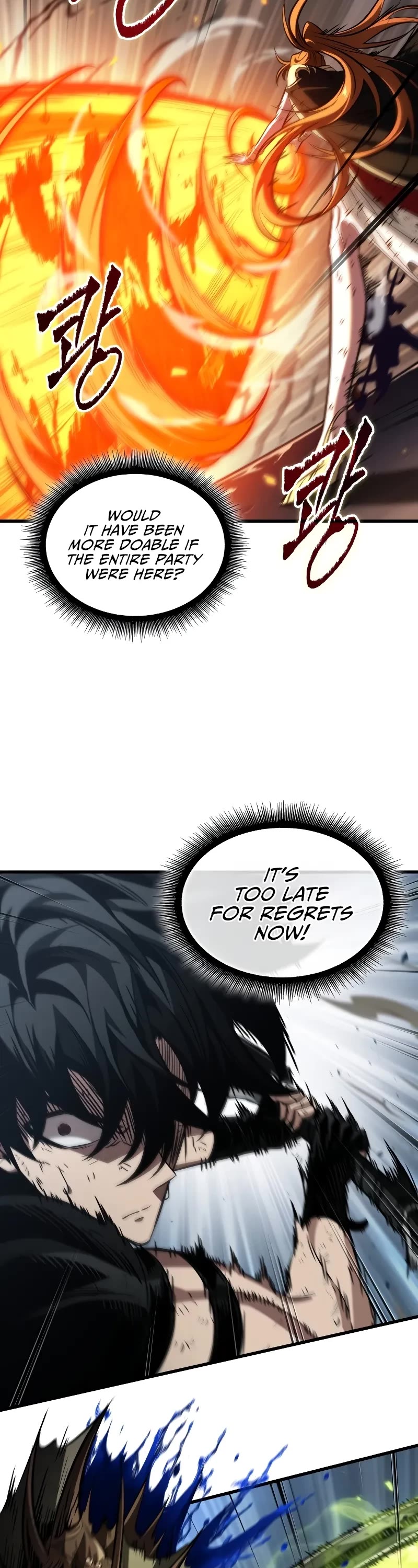 Read Pick Me Up! EN Manga Online