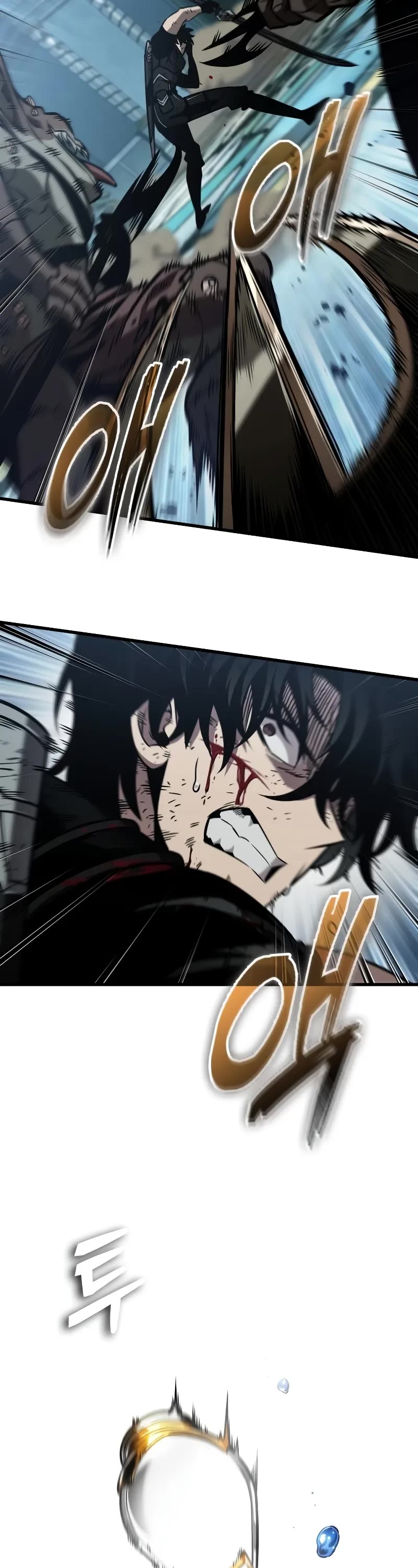 Read Pick Me Up! EN Manga Online