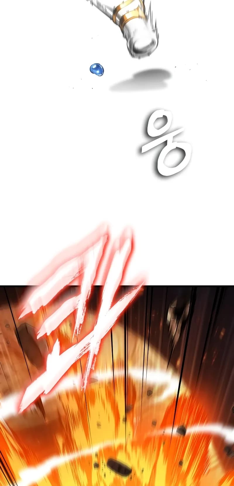 Read Pick Me Up! EN Manga Online