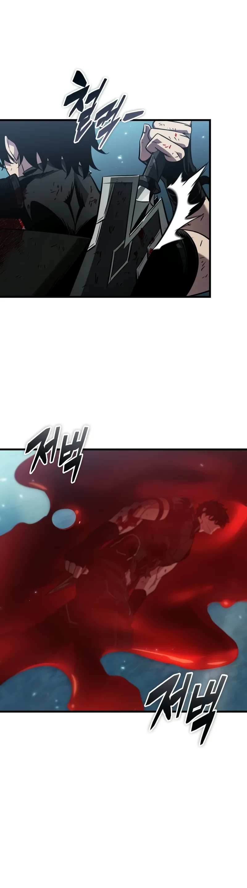 Read Pick Me Up! EN Manga Online