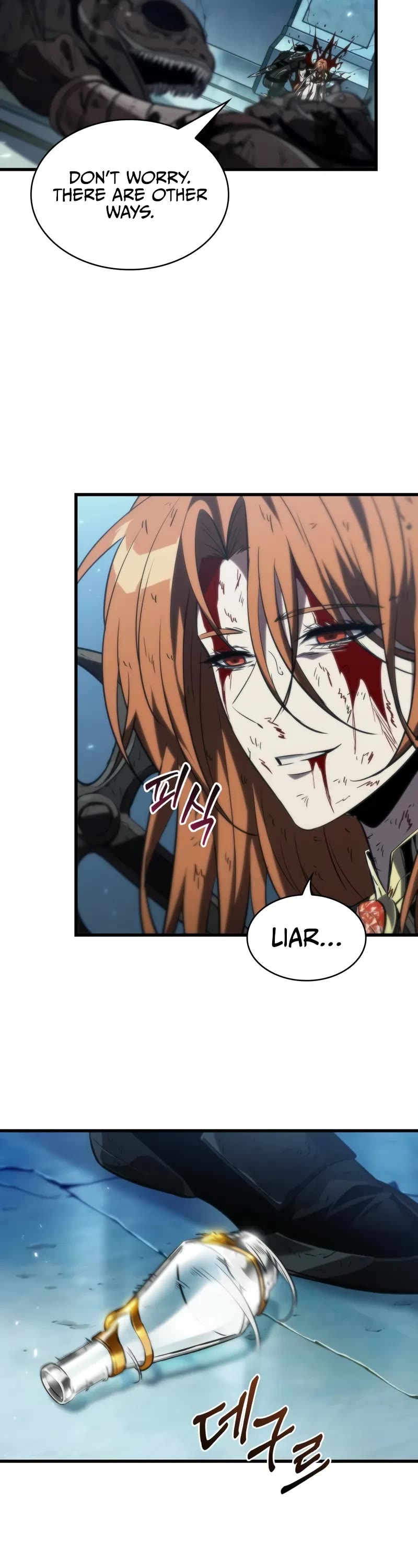 Read Pick Me Up! EN Manga Online