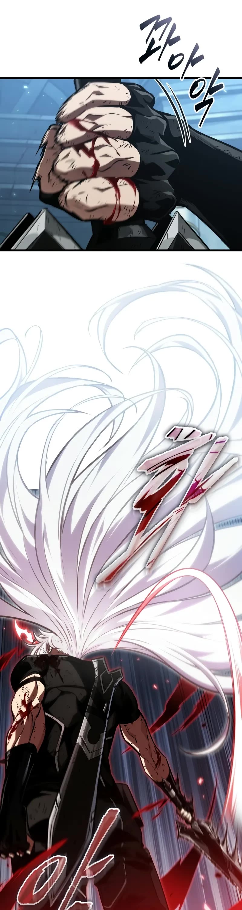 Read Pick Me Up! EN Manga Online