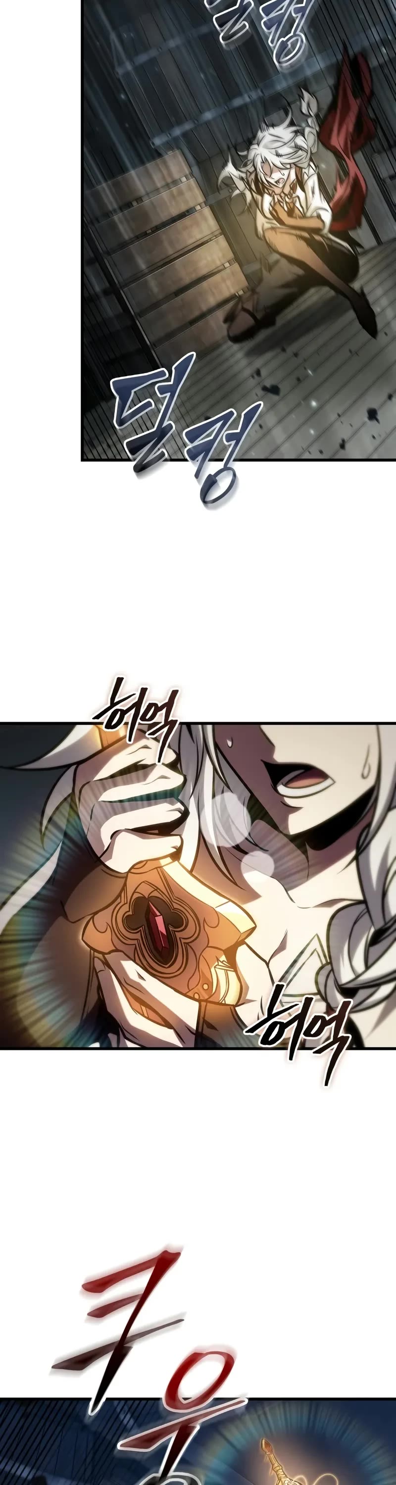 Read Pick Me Up! EN Manga Online