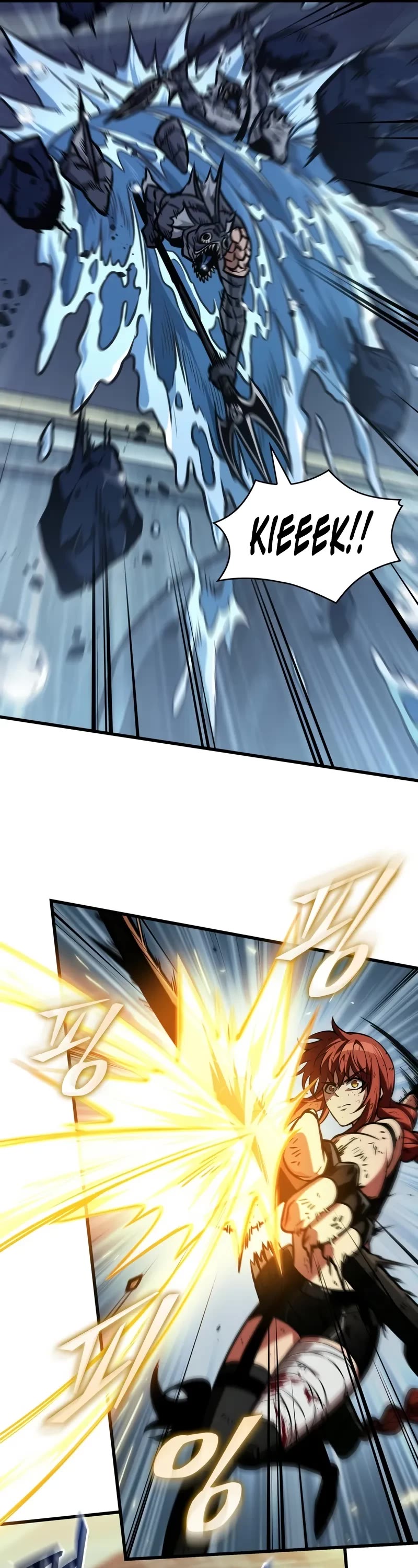 Read Pick Me Up! EN Manga Online