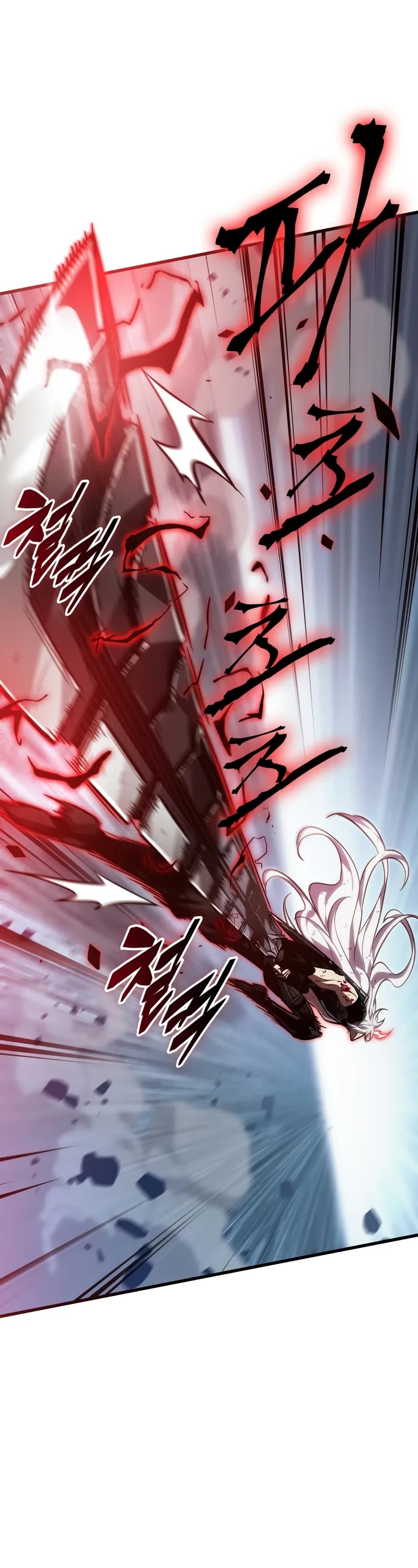 Read Pick Me Up! EN Manga Online