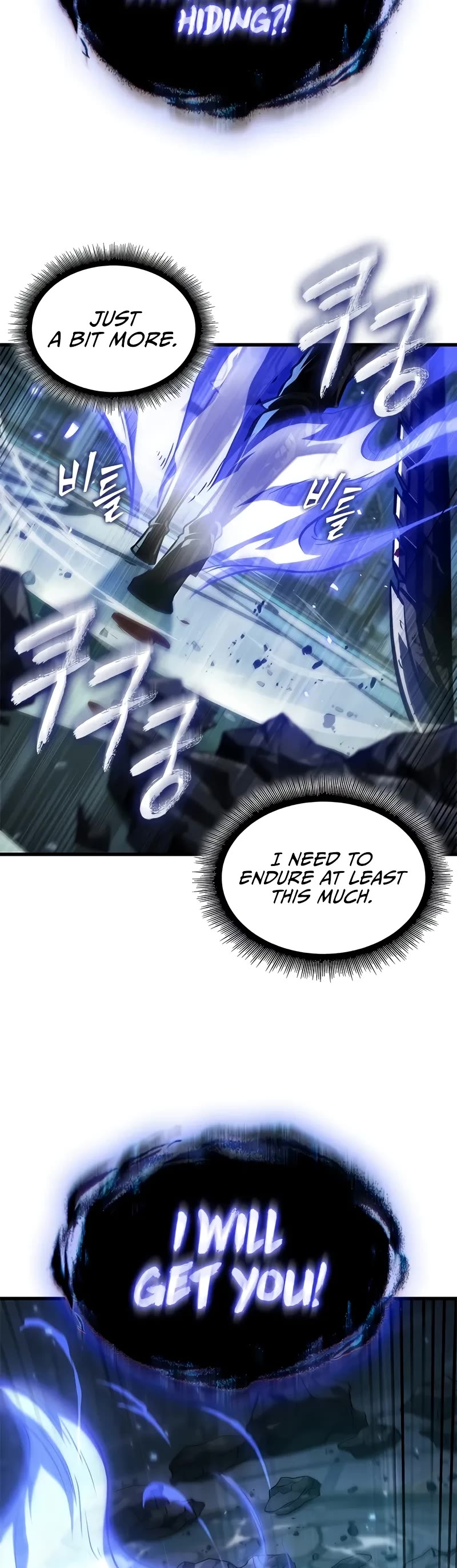 Read Pick Me Up! EN Manga Online