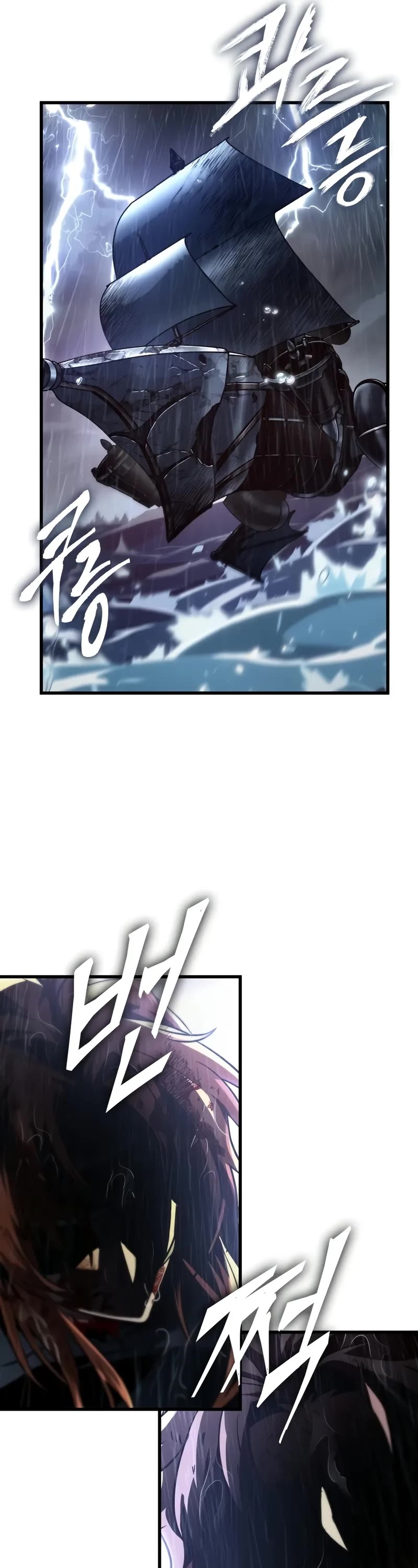 Read Pick Me Up! EN Manga Online