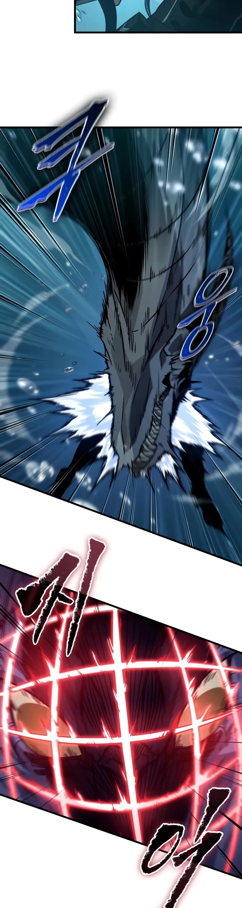 Read Pick Me Up! EN Manga Online