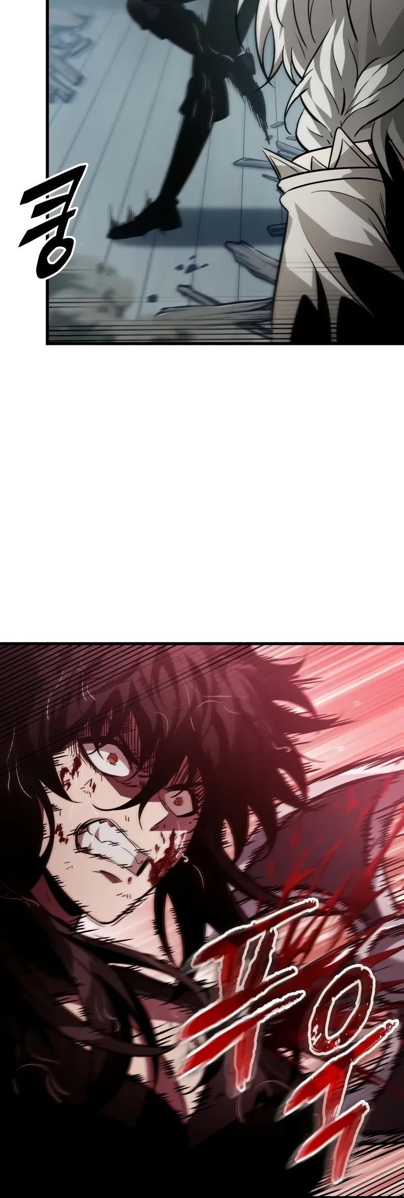 Read Pick Me Up! EN Manga Online