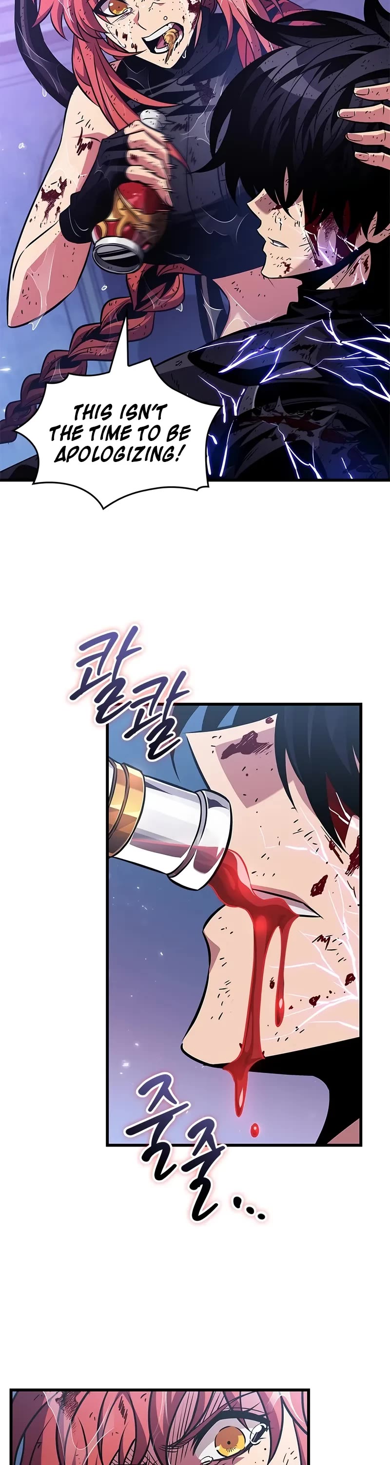 Read Pick Me Up! EN Manga Online