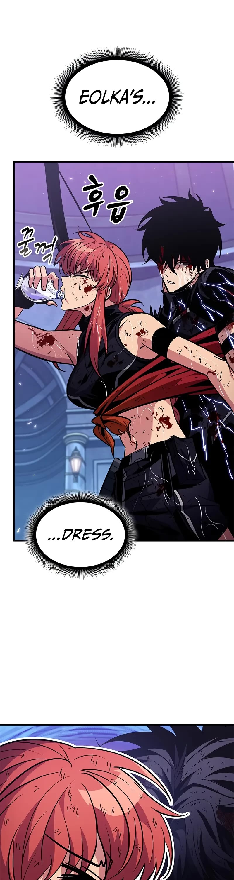 Read Pick Me Up! EN Manga Online