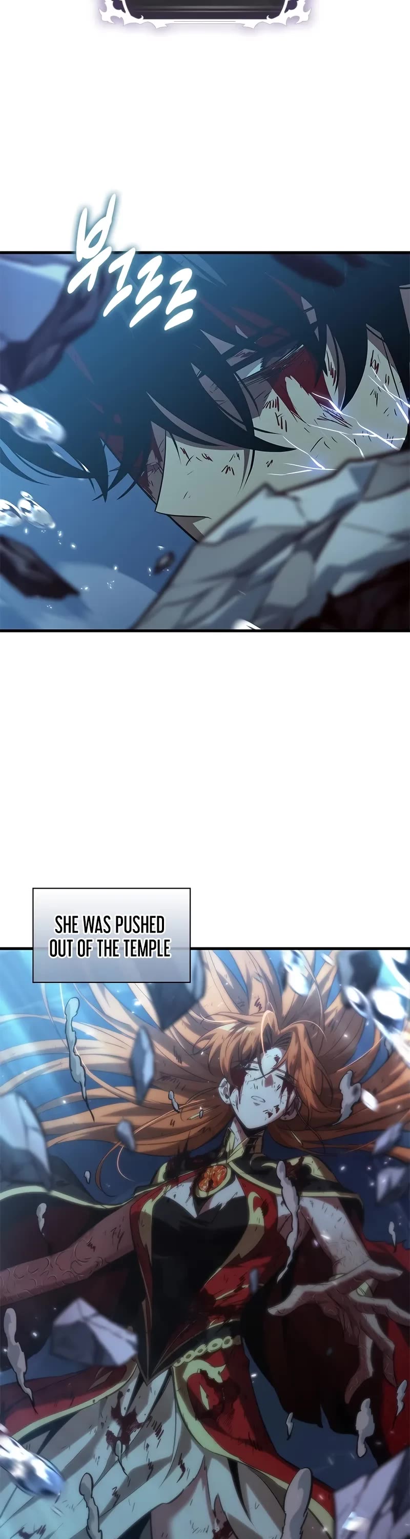 Read Pick Me Up! EN Manga Online