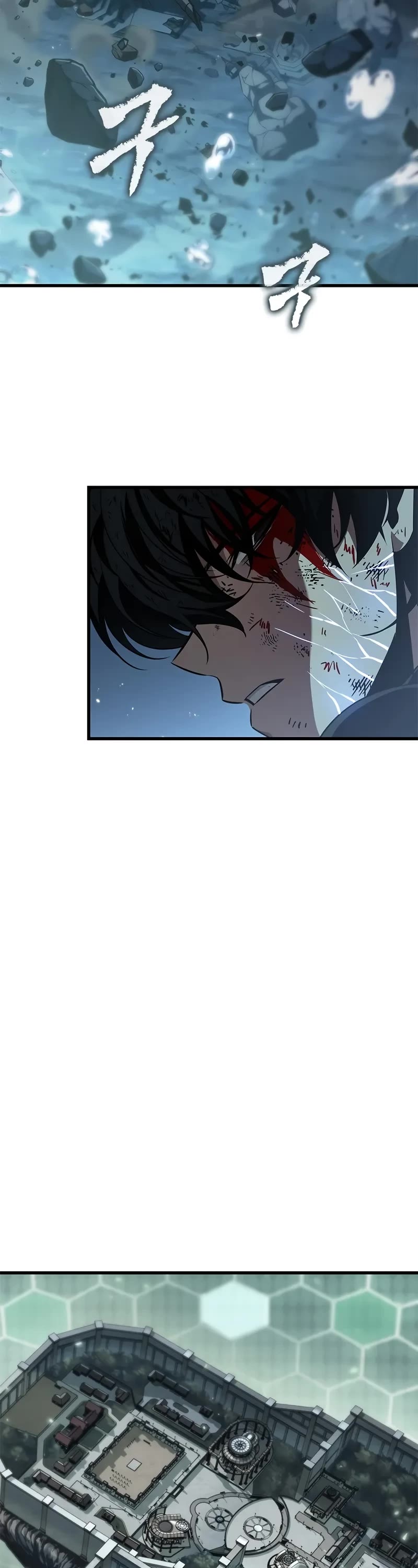 Read Pick Me Up! EN Manga Online