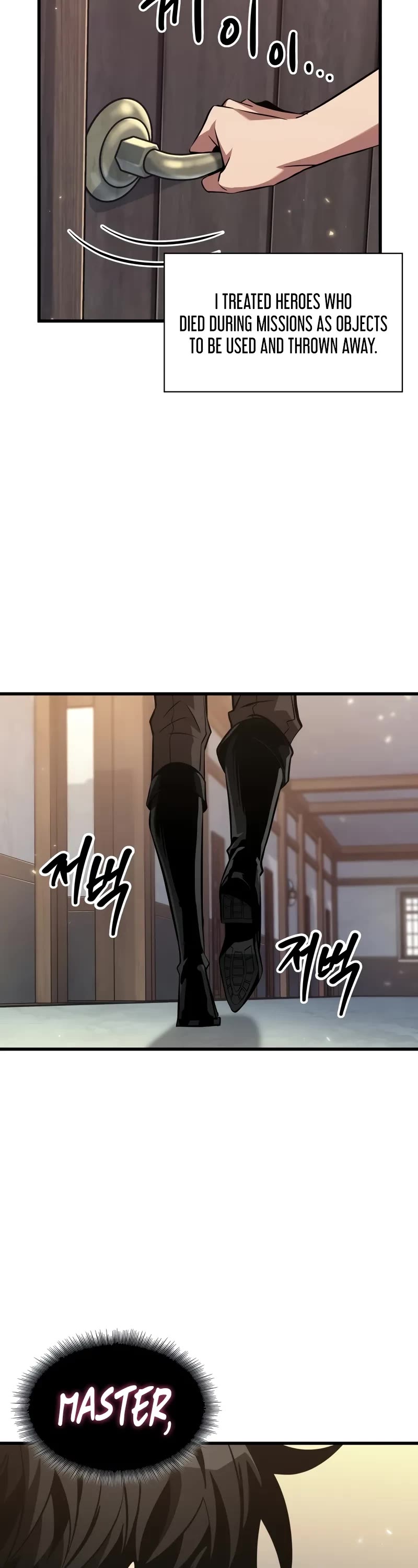 Read Pick Me Up! EN Manga Online