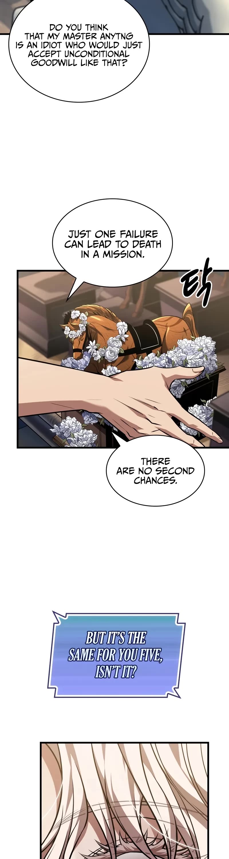 Read Pick Me Up! EN Manga Online