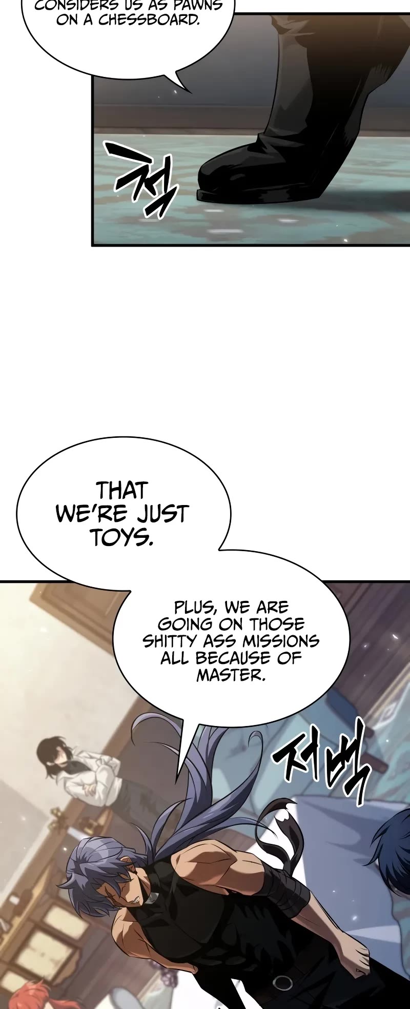 Read Pick Me Up! EN Manga Online
