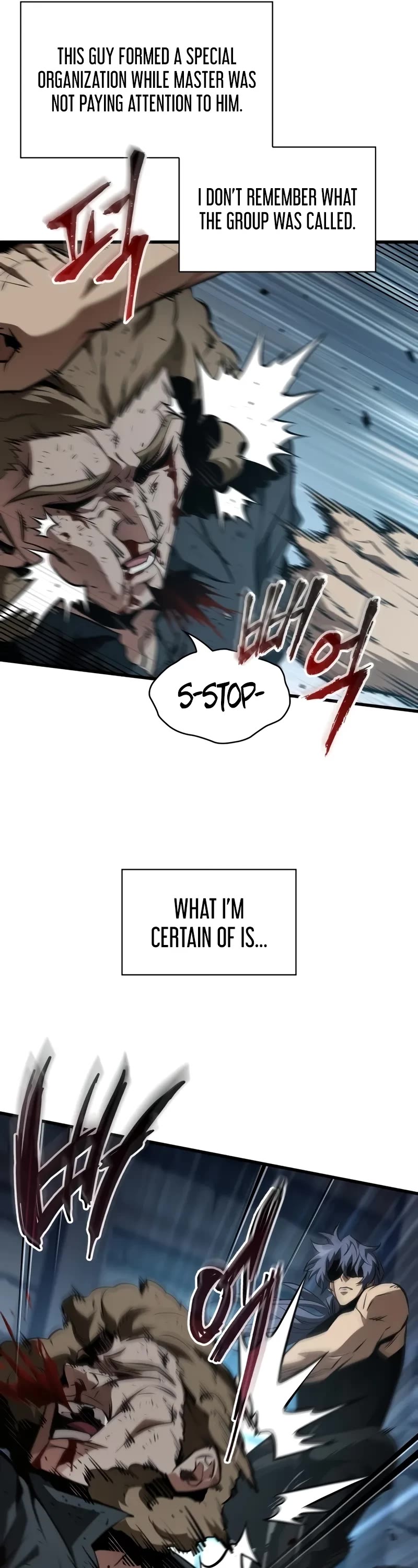 Read Pick Me Up! EN Manga Online