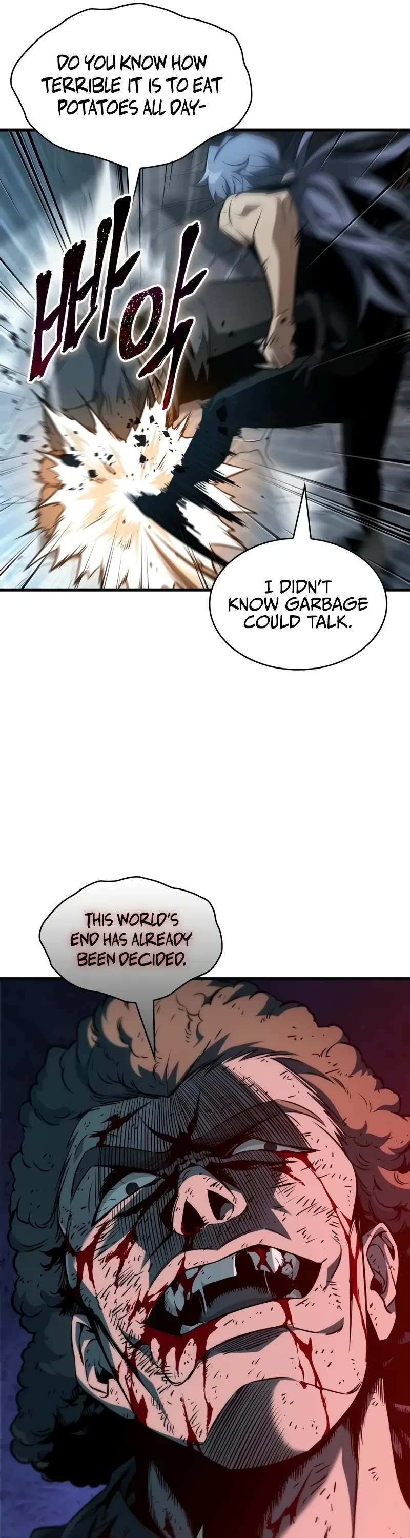 Read Pick Me Up! EN Manga Online