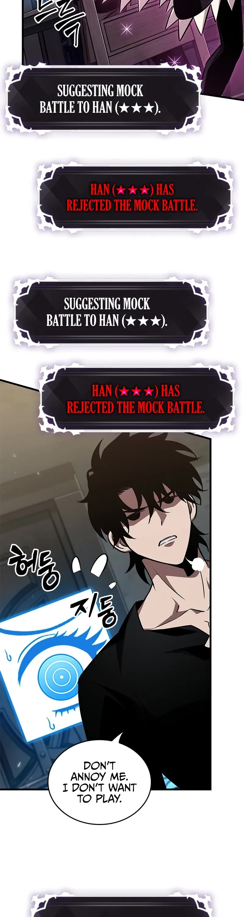 Read Pick Me Up! EN Manga Online