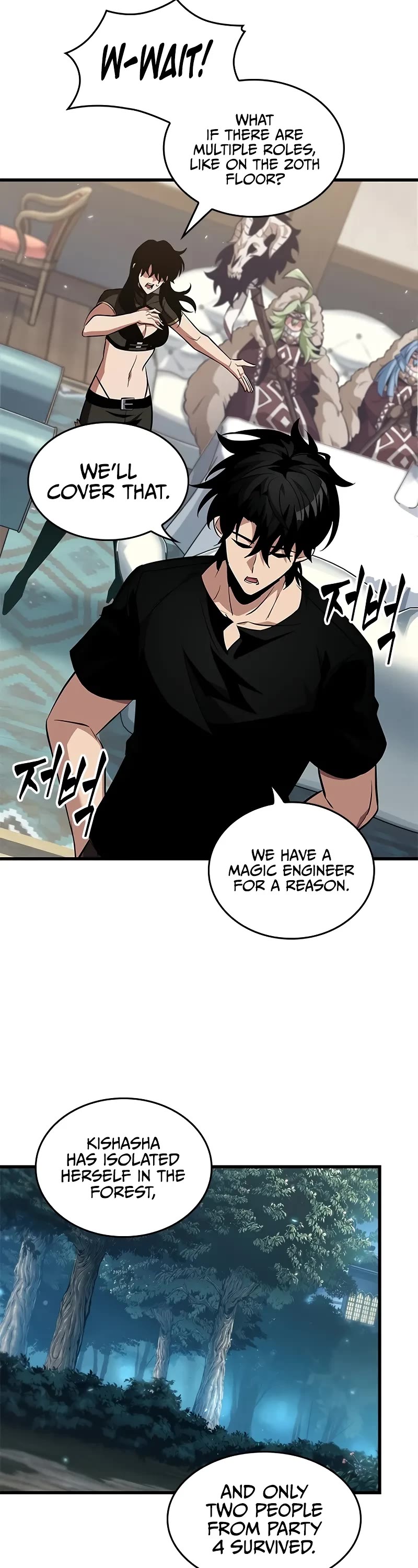 Read Pick Me Up! EN Manga Online