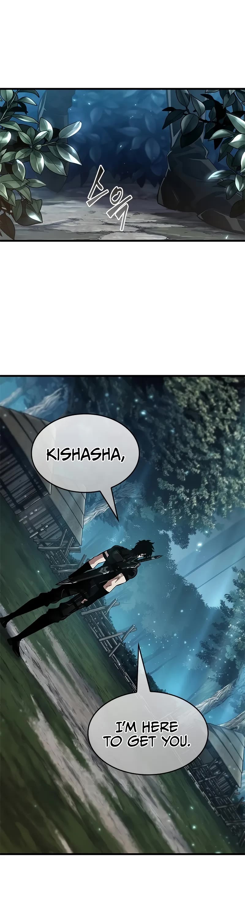 Read Pick Me Up! EN Manga Online