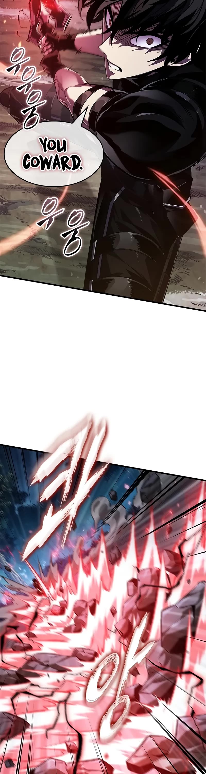 Read Pick Me Up! EN Manga Online