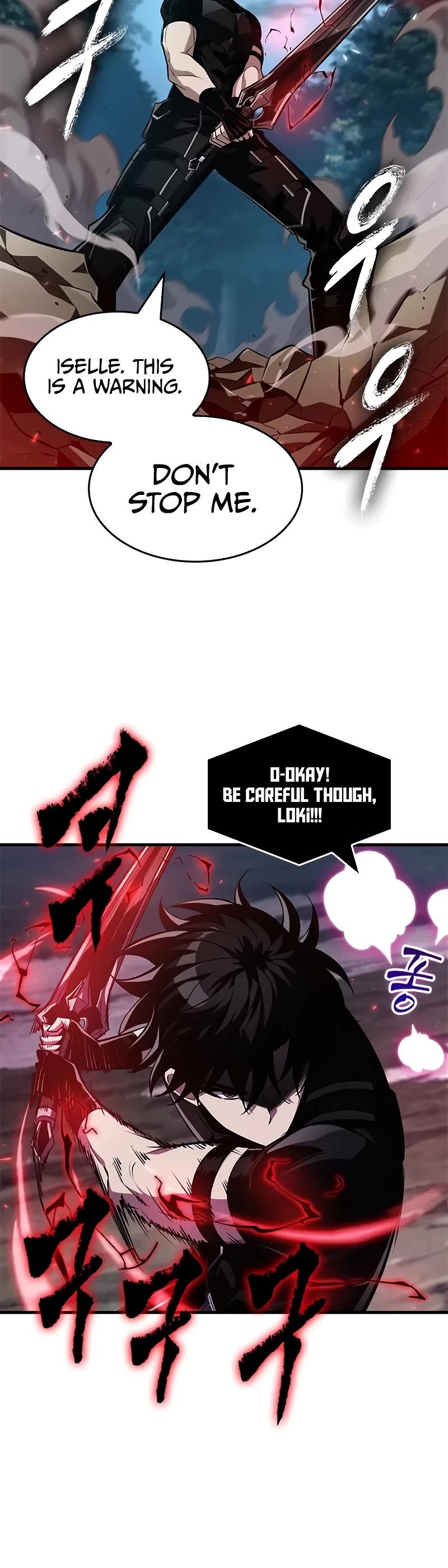 Read Pick Me Up! EN Manga Online