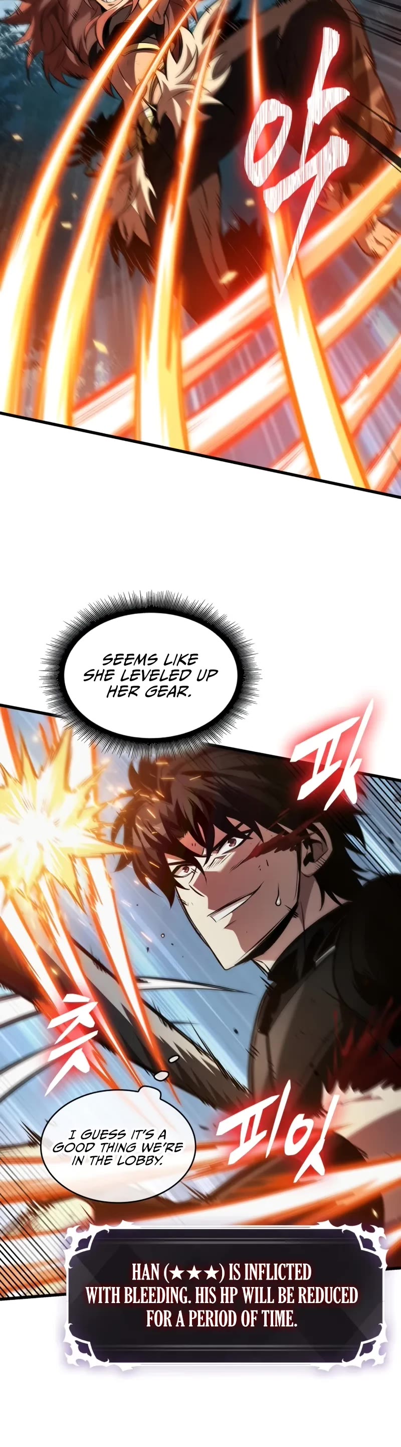 Read Pick Me Up! EN Manga Online