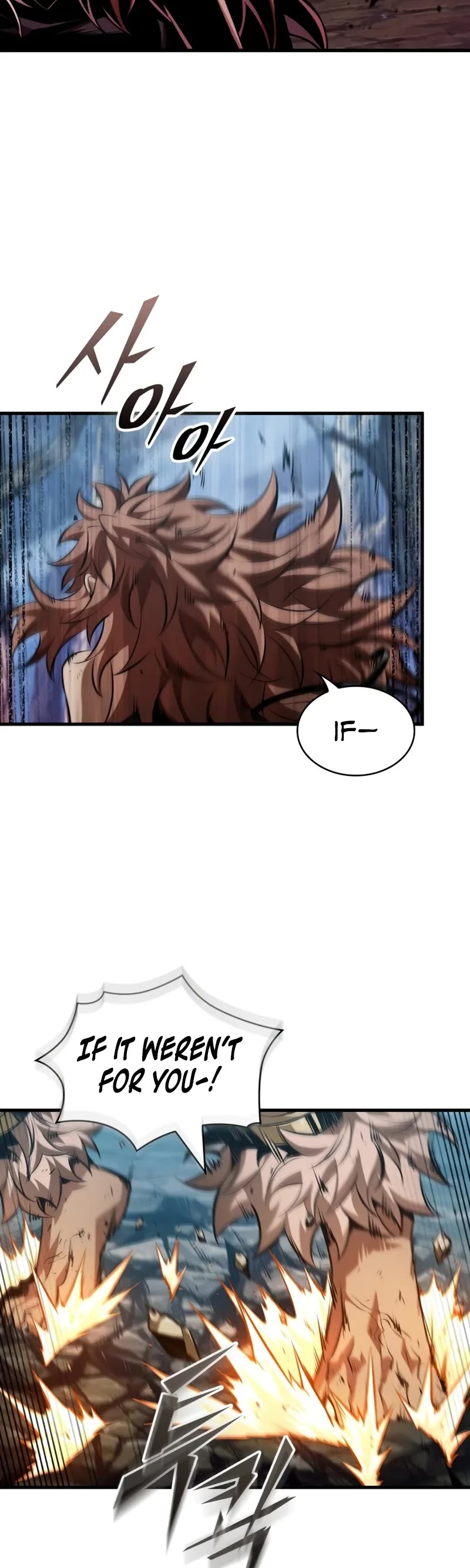Read Pick Me Up! EN Manga Online