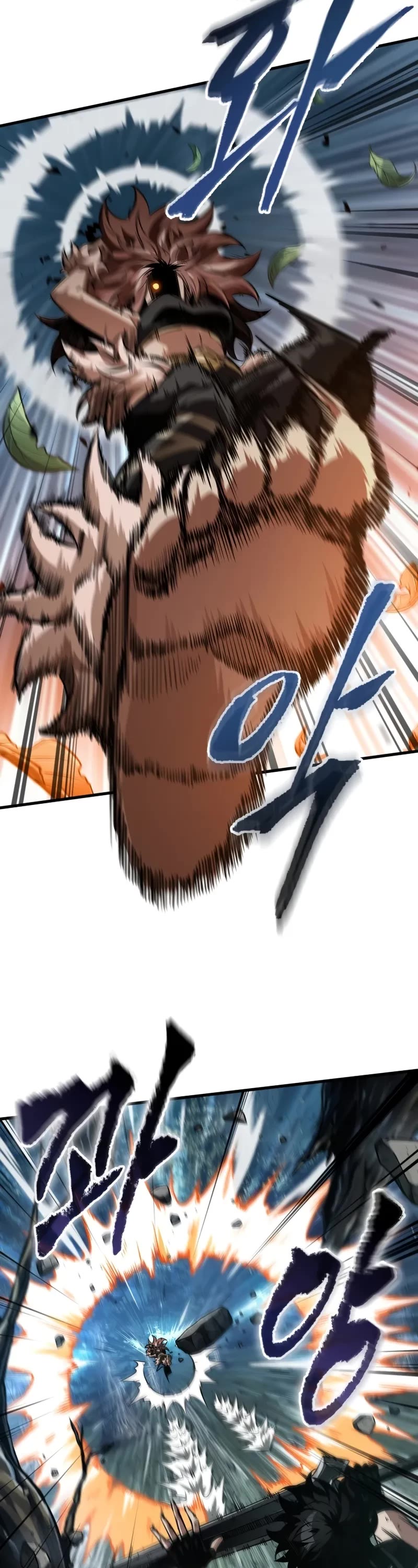 Read Pick Me Up! EN Manga Online